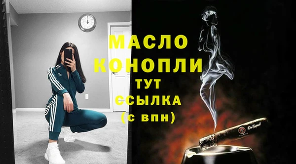 эйфоретик Белоозёрский