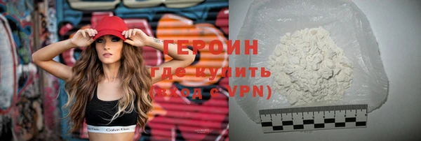 меф Сясьстрой