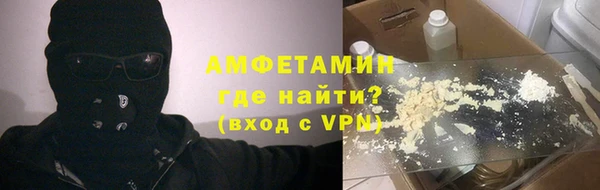 скорость mdpv Богданович