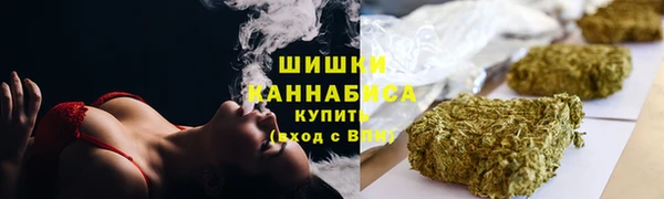 мескалин Беломорск