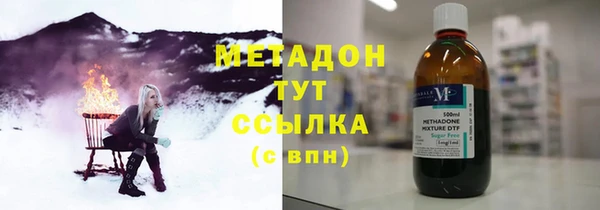 соль курить ск Всеволожск