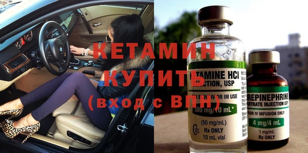 мефедрон VHQ Вуктыл