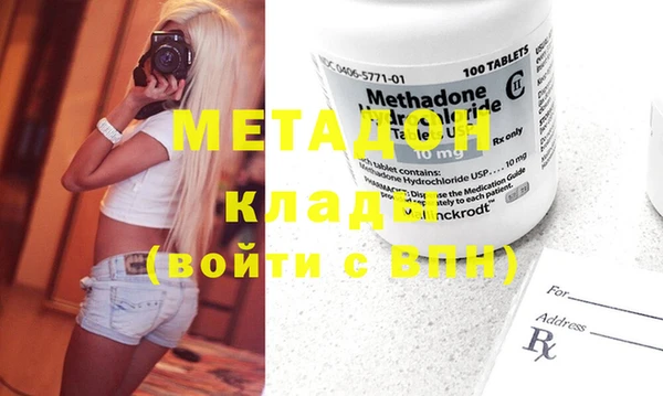 2c-b Тавда