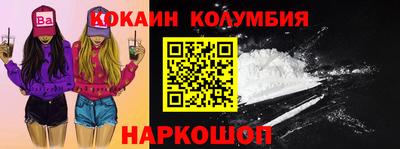 гашиш Балашиха