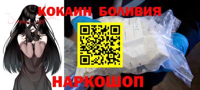 apvp Балахна