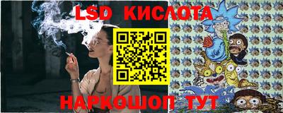 apvp Балахна