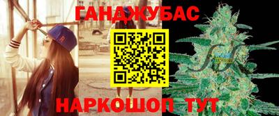 винт Балаково