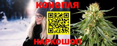 винт Балаково