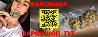 винт Балаково