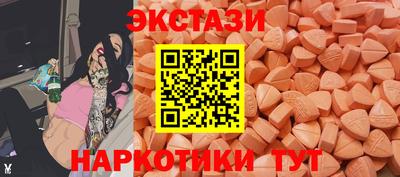 гашиш Балашиха