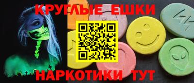 гашиш Балашиха