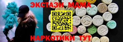 гашиш Балашиха