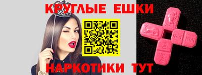 гашиш Балашиха