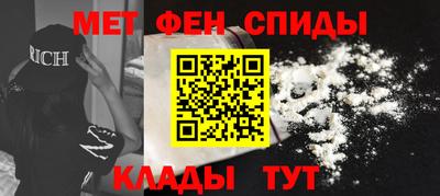 гашиш Балашиха