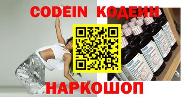 apvp Балахна