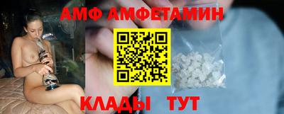 гашиш Балашиха