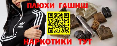 apvp Балахна