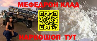 гашиш Балашиха